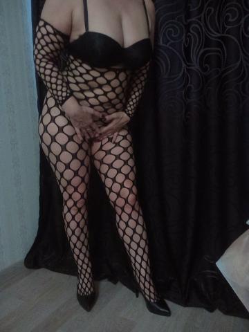 Диана